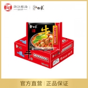 白象 四川红烧牛肉味方便面 75g*24袋