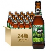 鹅岛啤酒（Goose Island）IPA印度淡色艾尔精酿啤酒355ml*24瓶装 *2件