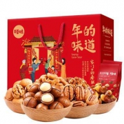 【京东白菜专题】 l 今日最受欢迎的10余款商品（1月1日）