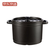 京造 JZTCSG 陶瓷砂锅 3.2L