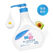 sebamed 施巴 婴儿泡泡沐浴露 500ml