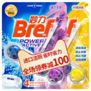 Bref 德国妙力 悬挂式马桶洁厕清洁球4枚*2入 5折 ￥14.9
