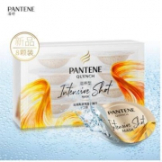 PANTENE 潘婷 沁润高浓保湿子弹杯发膜 滋养型 12ml 8枚装 *2件
