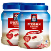 QUAKER 桂格 即食燕麦片 1000g 17.89元