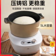 小熊 和面机