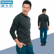 DECATHLON 迪卡侬 8284785 男士套头针织衫
