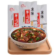 定中街 襄阳牛肉面 218g 8.8元包邮（需用券）