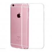 朵信 iPhone全系列手机壳 1.9元包邮（需用券）
