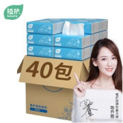 植护 原木抽纸餐巾纸40包 券后￥26.9