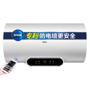 ￥1160.3 Haier海尔EC6002-V5电热水器60升