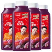 限上海、江苏：味全 每日C葡萄汁 100%果汁 300ml*4瓶 25.2元，可优惠至12.6元