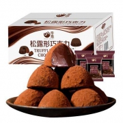 千丝 零趣 松露黑巧克力（代可可脂）250g