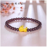 CHOW TAI SENG 周大生 E0HC0010 貔貅金镶玉