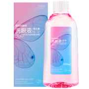 第2件0元美国库博依视明洗眼液洗眼水 券后￥19