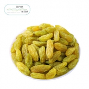 白济民 无核葡萄干 新疆特产大颗粒 250g*4 *4件 24.8元（双重优惠）