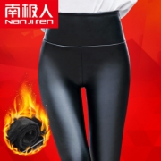 高腰加绒加厚不裂皮打底裤皮裤