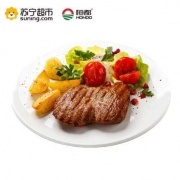 9号：恒都 澳洲黑胡椒牛排130g/片