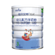 官方佳贝艾特悠装3段婴儿纯羊奶粉 800g *2件 593.9元（需用券，合296.95元/件）