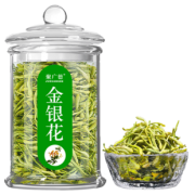 JUGUANGDE 聚广德 金银花茶 玻璃罐装 40g*2罐 19.9元包邮（需用券）
