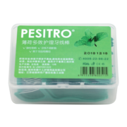 pesitro 薄荷味家庭装牙线 300支 送随身盒 *2件 16.9元包邮（需用券，合8.45元/件）
