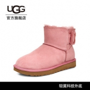 UGG 女士雪地靴 1104182 *2件