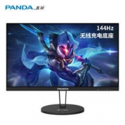 PANDA 熊猫 PH27FA5 27英寸TN显示器（144Hz、99％sRGB）