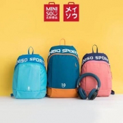 MINISO 名创优品 男女士双肩包