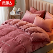 南极人 水晶绒 四件套 79元起包邮