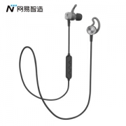14日0点： 网易智造 X3 Plus 蓝牙耳机