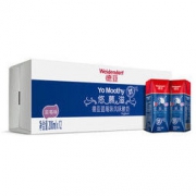 德国进口酸奶 德亚（Weidendorf）悠慕滋蓝莓味酸牛奶 常温酸奶 200ml*12 整箱装 *3件