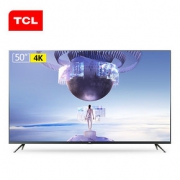 TCL 50V2 50英寸4K全金属超薄高清人工智能网络平板液晶大电视机