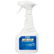 圣洁康 油污清洁剂 500ml 6.9元包邮（需用券）