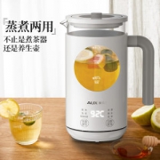 奥克斯 煮茶器 喷淋式蒸汽茶饮机