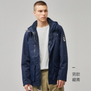 MOBIGARDEN 牧高笛 EM19318001 三合一两件套加厚冲锋衣 189元（需用券）