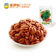 来伊份 临安山核桃仁 118g/袋