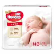 限新人：HUGGIES 好奇 金装婴儿纸尿裤 NB80片 42元