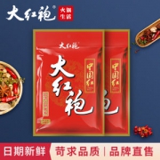 大红袍 牛油红汤火锅底料 150g*2