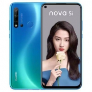 16日20点：华为nova5i 手机 全网通(8G +128G) 苏音蓝