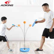 ADKING 乒乓球训练器