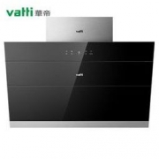 VATTI 华帝 CXW-238-i11127 侧吸式抽油烟机