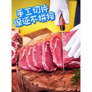 小牛凯西 澳洲原肉整切牛排套餐 10片1300g