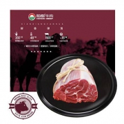 11日8点、限地区：恒都 澳洲原切牛腱子肉 1kg *2件