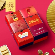 徐福记×支付宝 旋转魔方礼盒