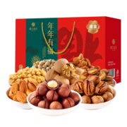 楼兰蜜语 坚果礼盒 1358g 52.93元过年价 正价199元