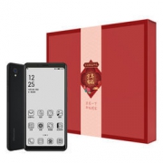 Hisense 海信 阅读手机A5 美好新年定制礼盒版 4GB+64GB 墨玉黑