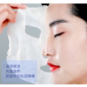 希芸 鲨烷保湿水嫩面膜 38元