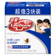 Lifebuoy 卫宝 先进除菌香皂 115g*3个
