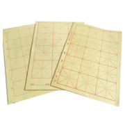 《二王小楷》书法字谱集 字帖 1.9元包邮（需用券）