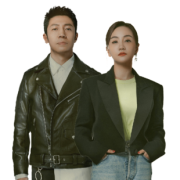 芒果TV会员 12个月 79元