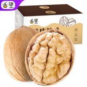 舌里 云南丑核桃 5斤